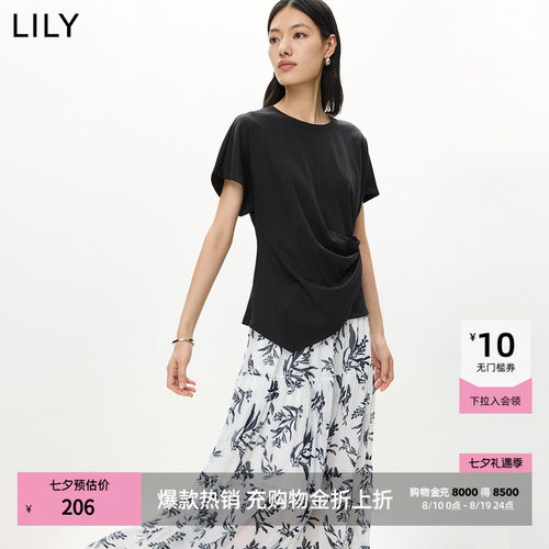 LILY通勤套头收腰不对称简约短袖