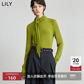 商场同款 LILY2025新款 莱赛尔羊毛混纺修身 半高领长袖 T恤女