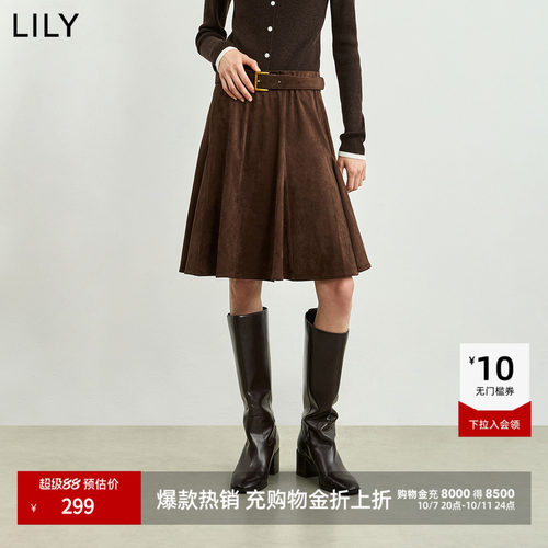 LILY高腰鱼尾女装复古新款半身裙