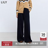 休闲裤 LILY2025冬新款 含桑蚕丝羊毛弹力高腰宽松显瘦通勤直筒裤 女