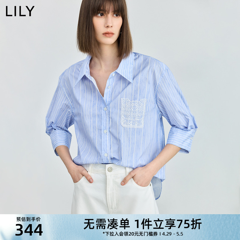 七分袖全棉衬衫LILY复古条纹