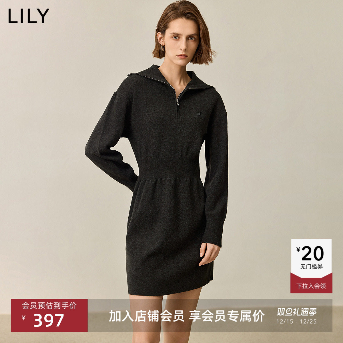 LILY显瘦收腰翻领拉链连衣裙