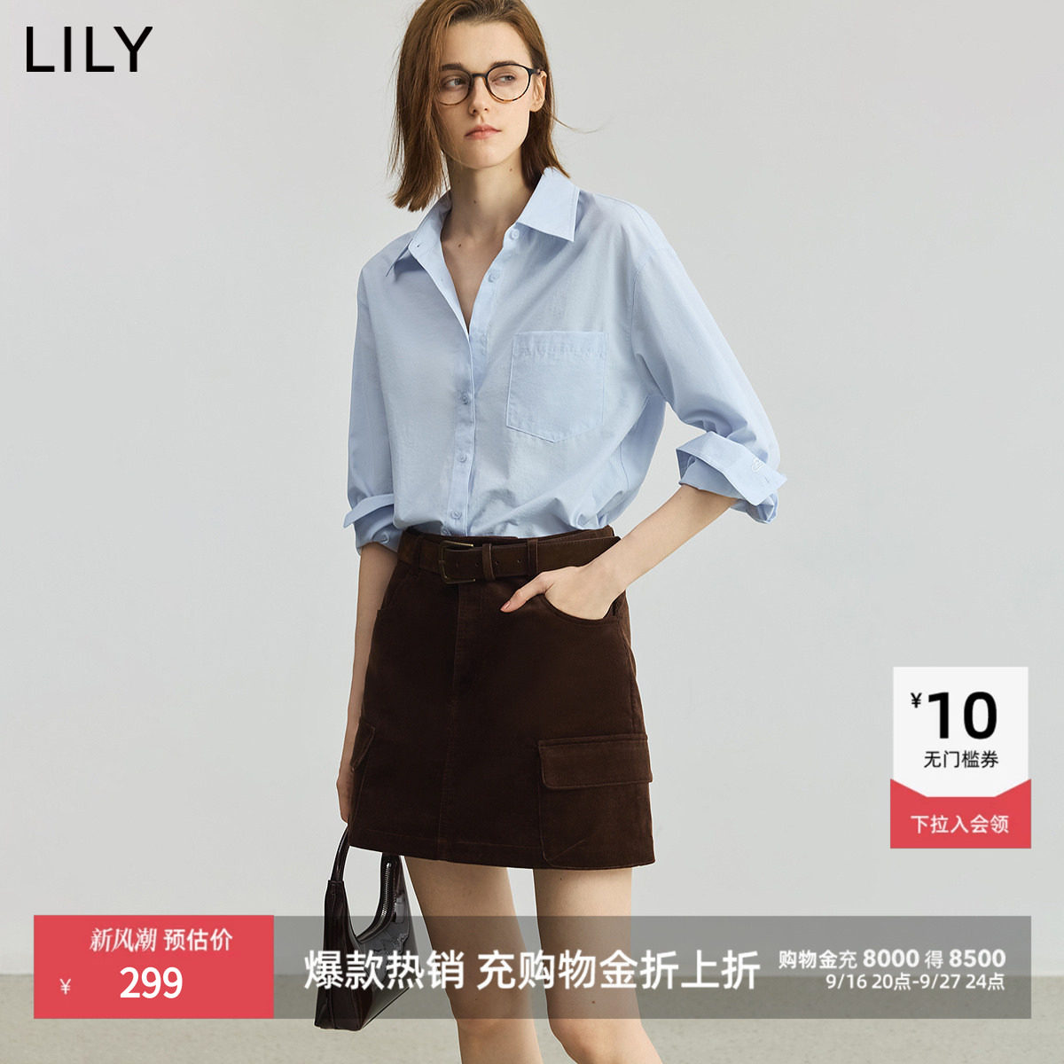 LILY通勤内搭翻领纯色简约外套图片