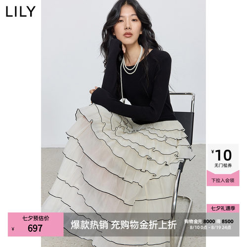 LILY通勤网纱高腰法式连衣裙