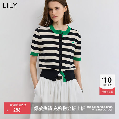 LILY合身短袖设计感条纹针织衫