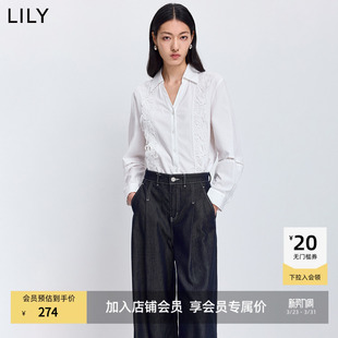 气质通勤白色衬衫 LILY2026春新款 翻领V领蕾丝灯笼袖 法式 外套 女装