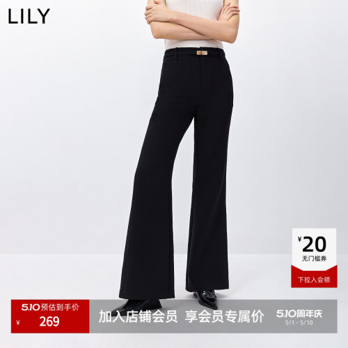LILY超模四面弹微喇职场通勤裤