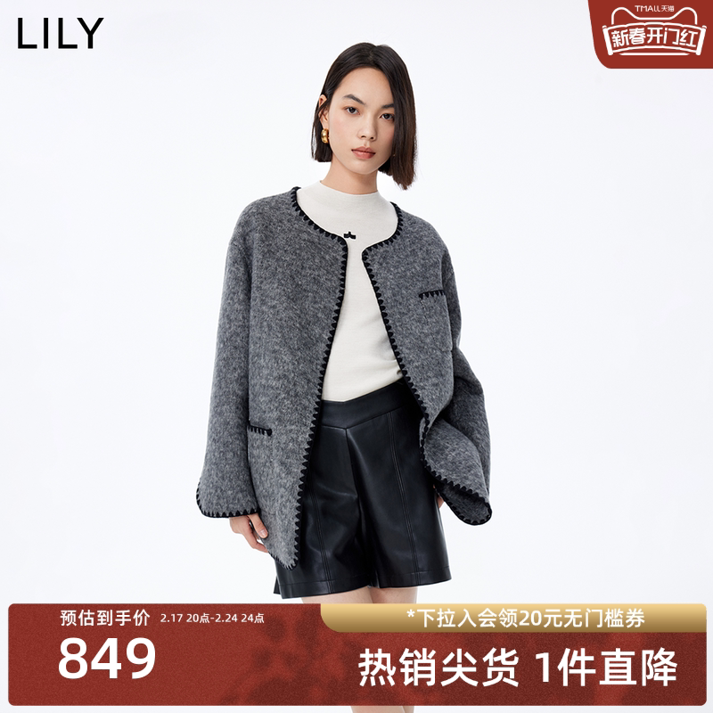 LILY2023冬羊毛小香风通勤格雷系兔毛混纺灰色短款毛呢大衣外套女