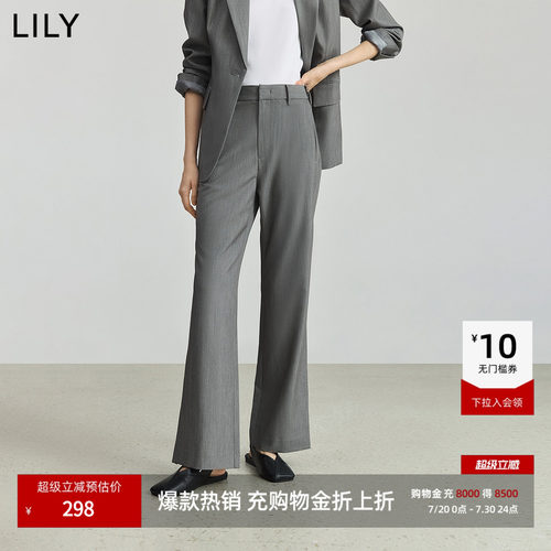 LILY开叉通勤微喇格雷系修身西裤