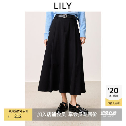 【商场同款】LILY2025新款女装全棉百搭通勤黑色A字半身裙伞裙