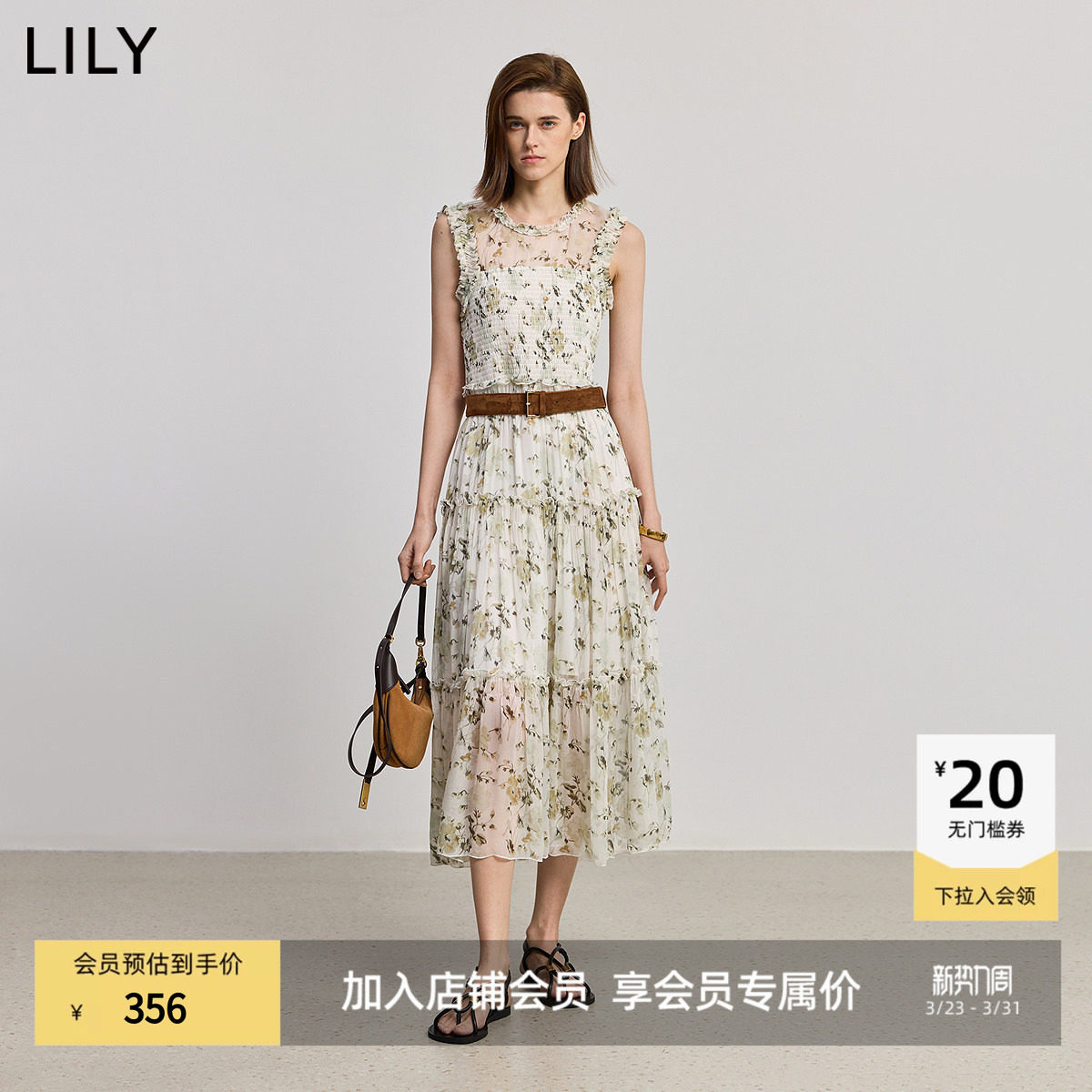 【商场同款】LILY2025新款女装波西米亚风休闲收腰碎花裙连衣