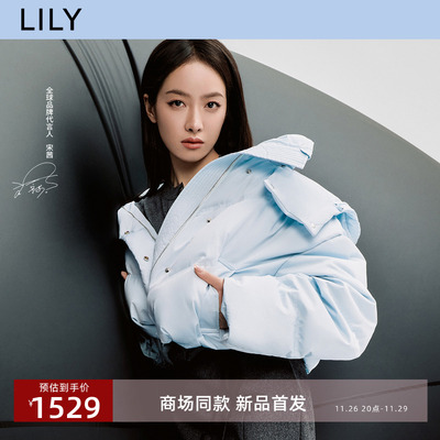 【宋茜同款】商场同款LILY2024冬新款连帽保暖90鹅绒羽绒服短外套