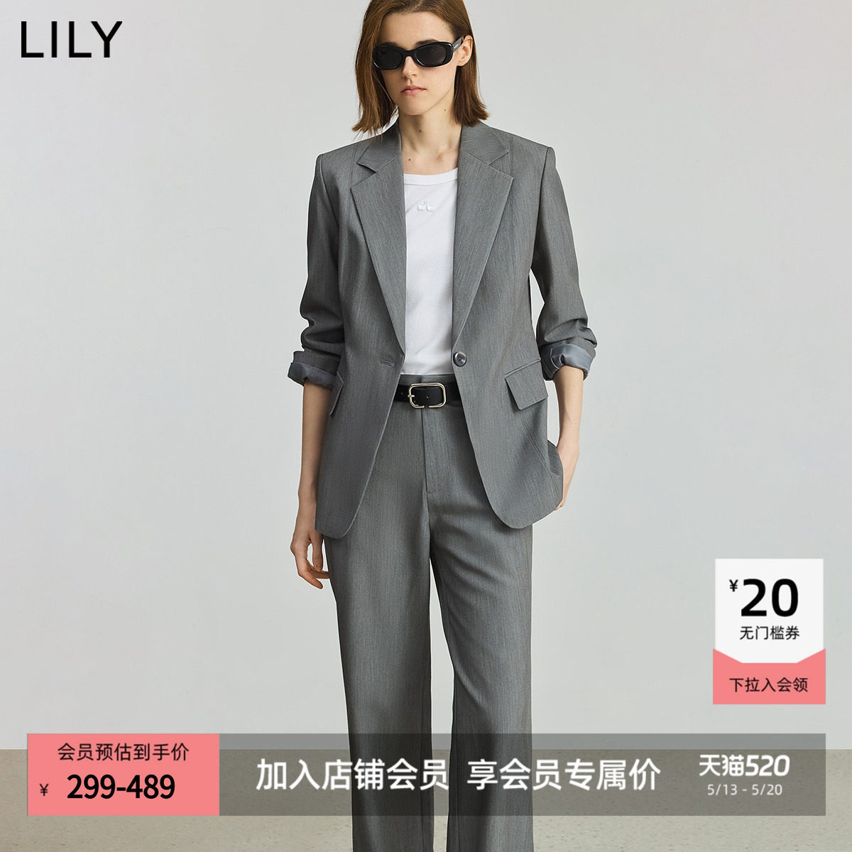 LILY2025新款格雷系通勤气质时尚百搭一粒扣休闲灰色西装外套