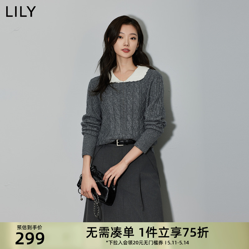 LILY绞花别致拼色绵羊毛毛针织衫