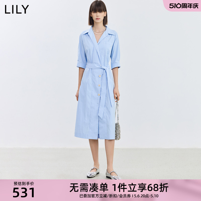 清新蓝衬衫连衣裙LILY显瘦连衣裙