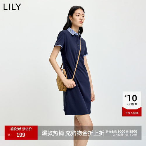 LILY抽褶直筒收腰翻领拼接连衣裙
