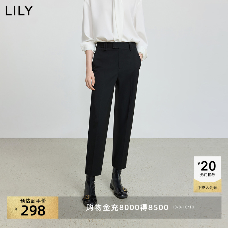 LILY通勤加绒松紧腰九分锥形裤