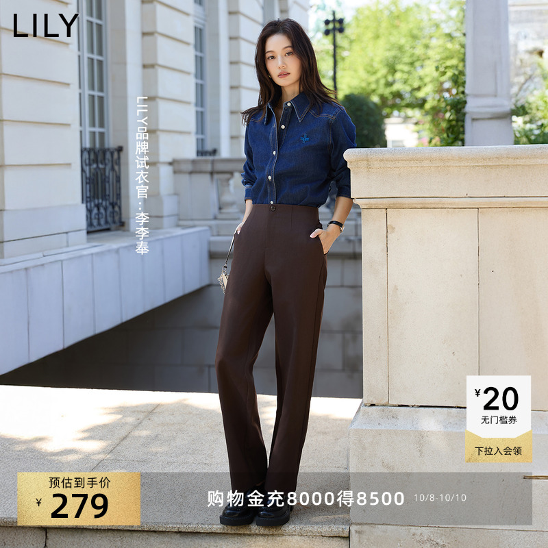LILY菁英通勤直筒新款休闲西裤