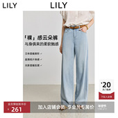 LILY2025新款 直筒裤 女装 莱赛尔棉复古垂感宽松休闲百搭牛仔裤