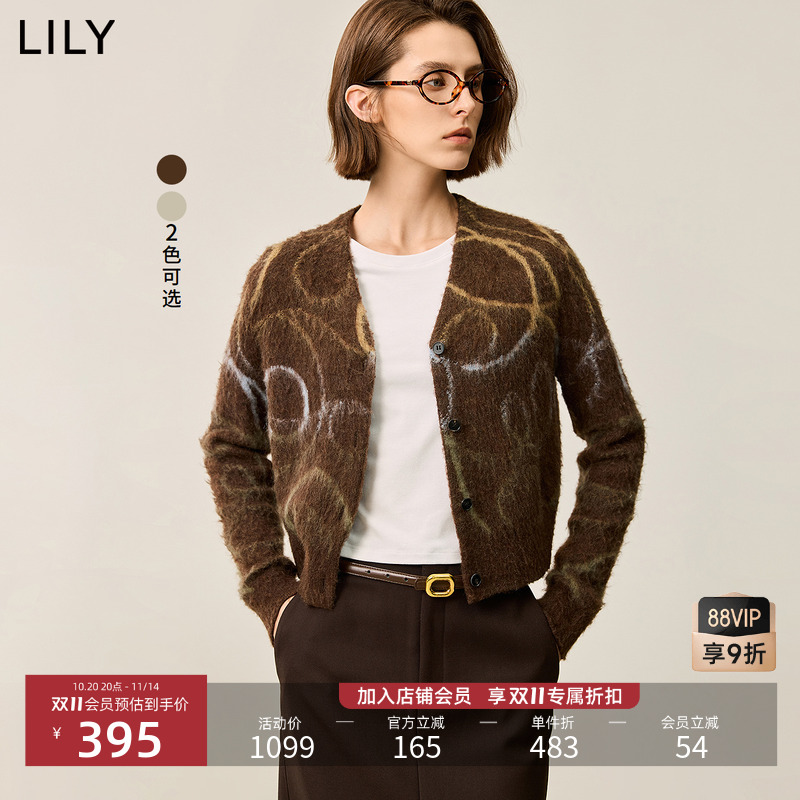 LILY毛绒感气质印花女装针织外套