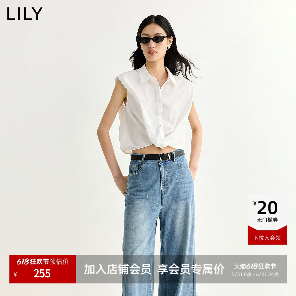 LILY2026夏新款简约翻领宽松休闲通勤纯色无袖坎肩雪纺衫女套头衫
