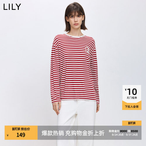 LILY百搭撞色长袖圣诞款条纹T恤