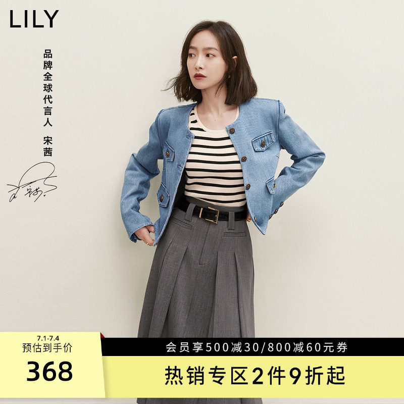 【宋茜同款】LILY23夏新款女装灰色百褶西装半身裙高腰中长款显瘦
