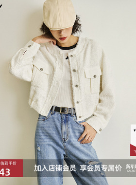 【商场同款】LILY夏新款女装复古小香风别致毛边白色短外套女