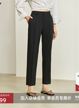 【通勤神裤】LILY25春夏新款高腰显瘦黑色九分烟管裤休闲西装裤女