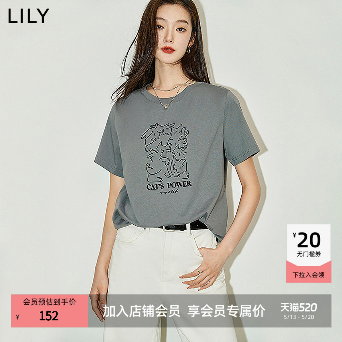 【呼吸TEE】LILY2026夏新款女装复古小猫宽松圆领独特通勤
