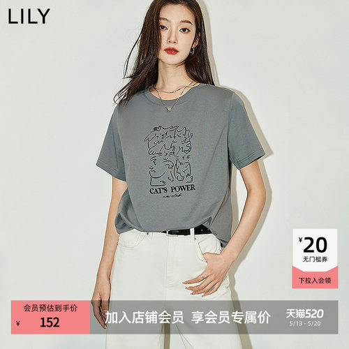 复古萌宠图案 俏皮可爱