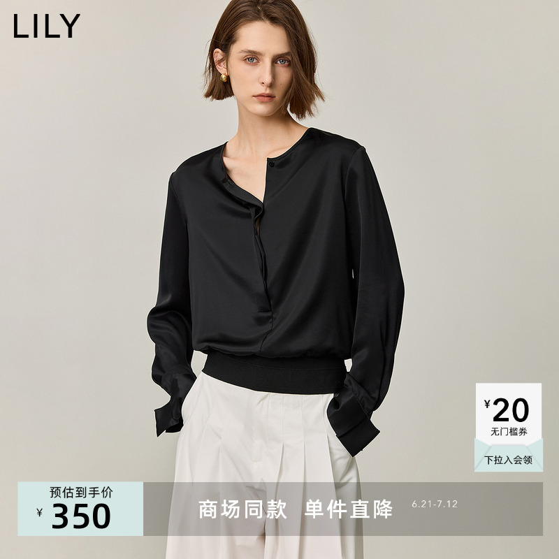 【商场同款】LILY2024秋新款醋酸微光泽圆领通勤高级感黑色衬衫女