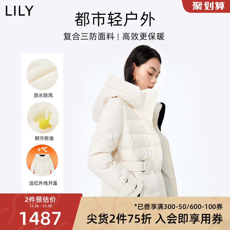 LILY2023冬新款女装保暖鹅绒时尚连帽通勤气质长款羽绒服外套加厚