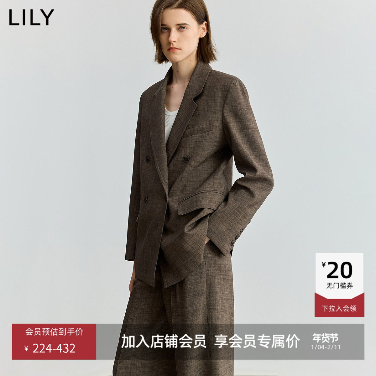LILY2025新款女装复古老钱风格纹宽松休闲气质通勤深色西装外套,女装/女士精品,西装,淘宝优惠券,粉丝福利购,淘宝优惠卷