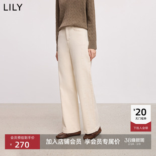 LILY2025冬新款女装简约宽松休闲通勤抓毛米白色直筒裤牛仔裤长裤