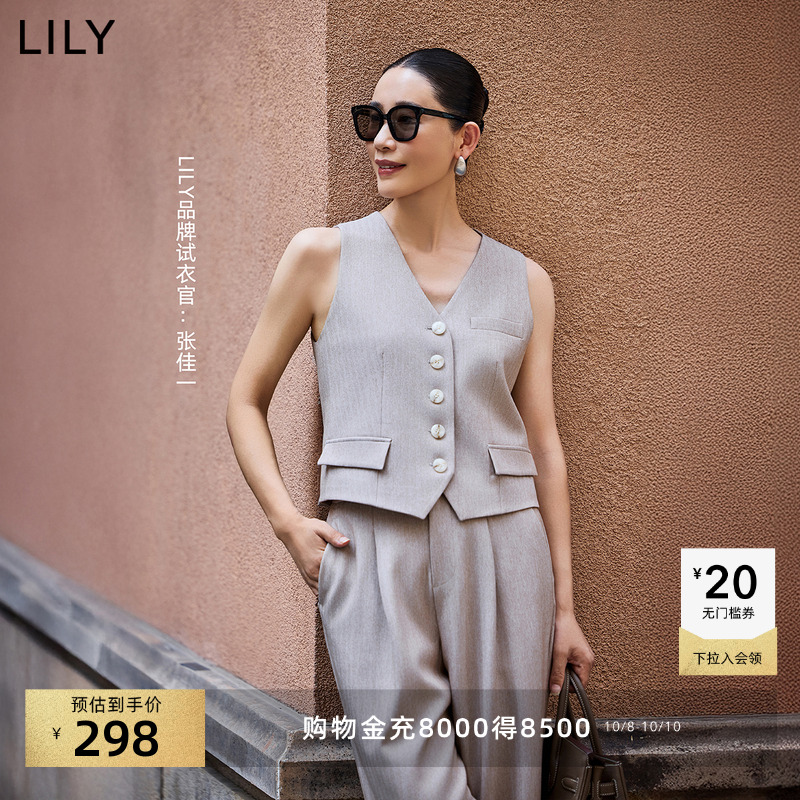 LILY卡其色通勤无袖西装背心马甲