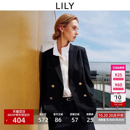 【大师系列西装2.0】LILY2026春新款女装宽肩通勤高级感西服外套