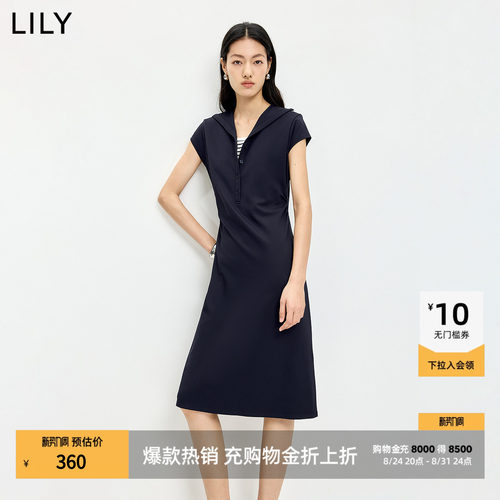 LILY收腰莱赛尔假两件藏青色短袖