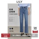 法棍裤 女小个子 通勤休闲显瘦牛仔裤 LILY2025新款 九分高腰直筒裤