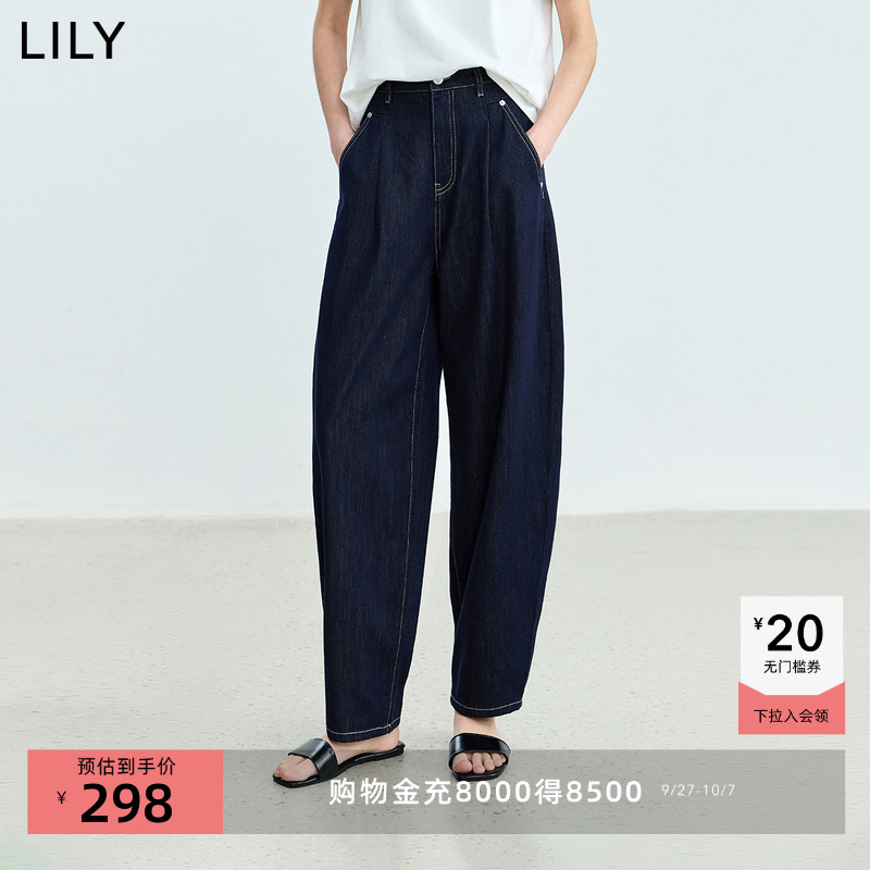 LILY莱赛尔高腰显瘦长裤牛仔裤