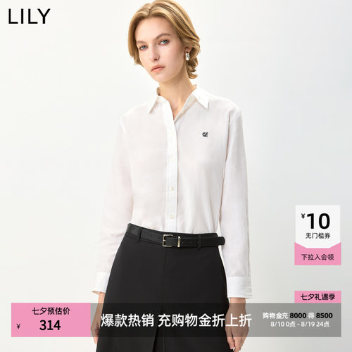 LILY通勤直筒翻领混纺女装衬衫