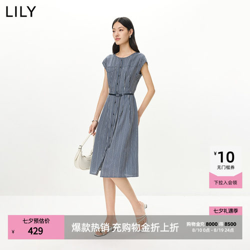 LILY通勤收腰竖条纹圆领连衣裙
