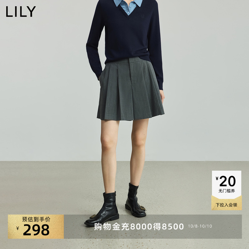 LILY菁英通勤气质五分裤学院风