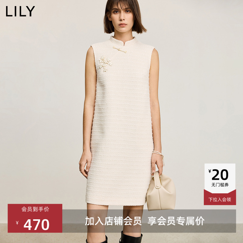 LILY新中式盘扣冬季新款连衣裙