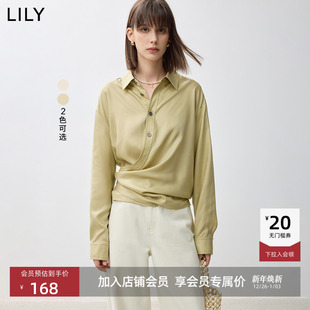 设计感莱赛尔天丝柔顺轻盈松弛感通勤款 LILY新款 衬衫 商场同款