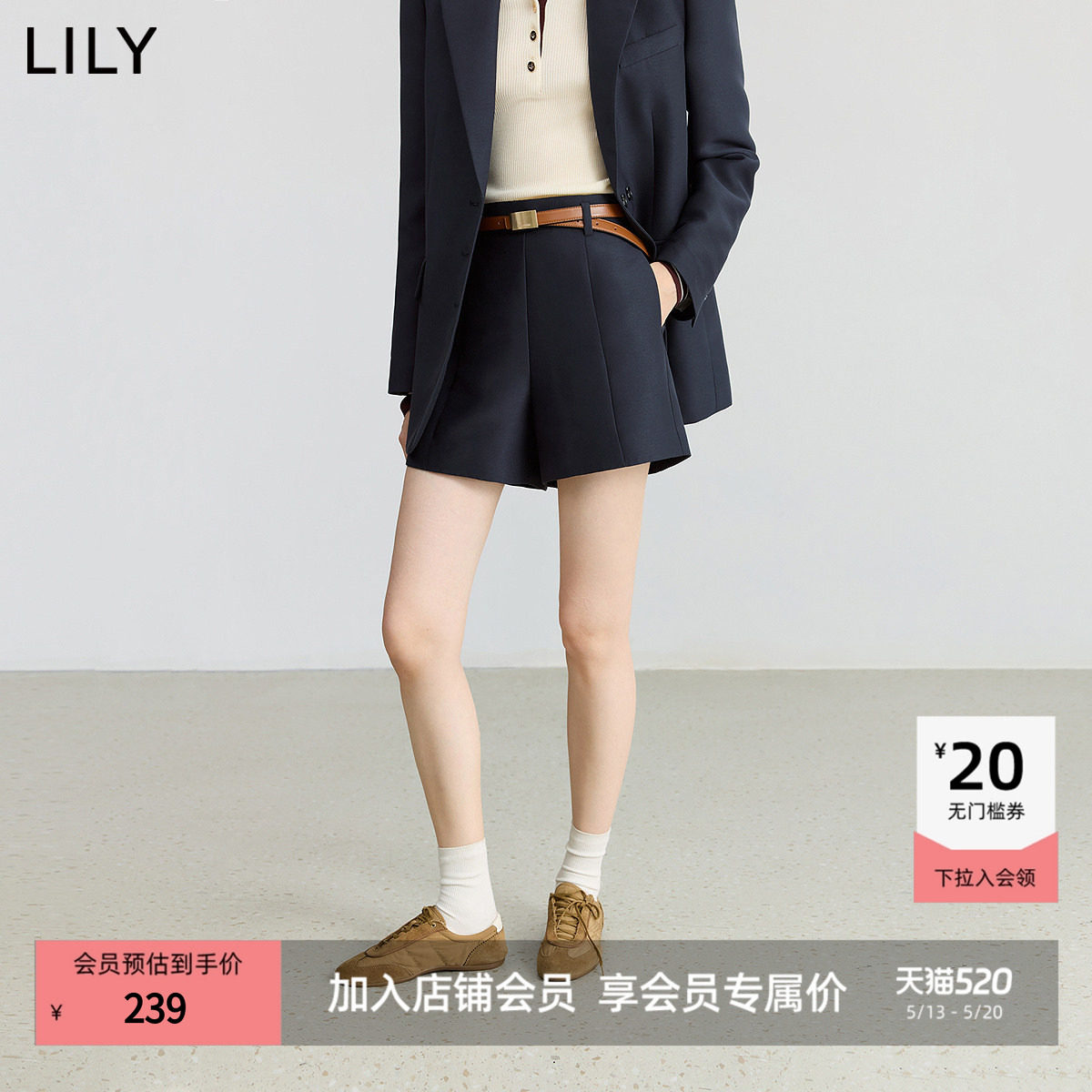 【商场同款】LILY2025秋新款复古气质通勤藏青色西装短裤休闲