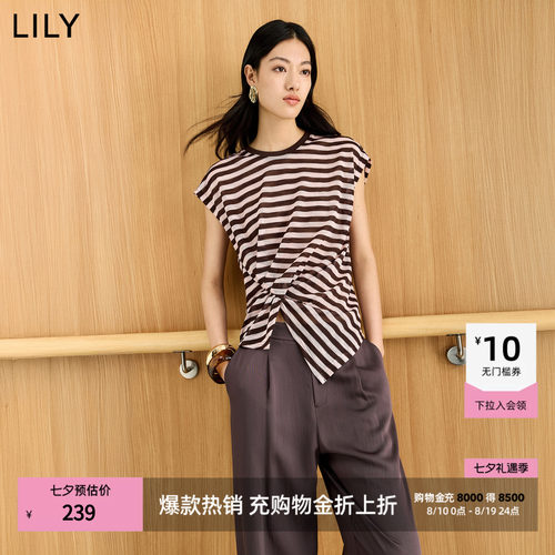 LILY套头不对称条纹收腰复古T恤