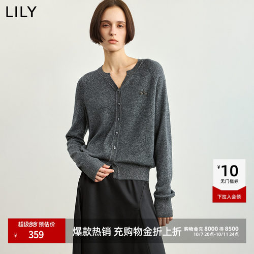 LILY混纺通勤女装格雷系针织开衫