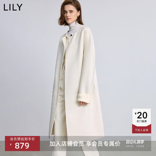 骆驼绒毛呢外套桑蚕丝呢大衣混纺