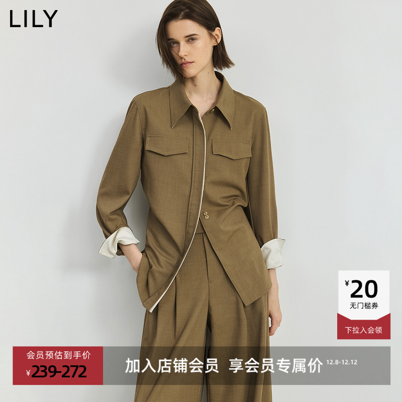 LILY通勤收腰缎面拼接外套衬衫